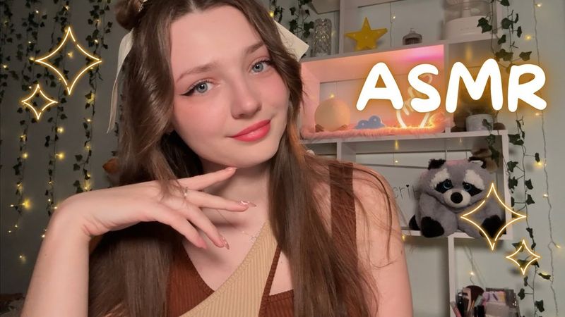 ASMR которое не нужно смотреть 😴 🤍