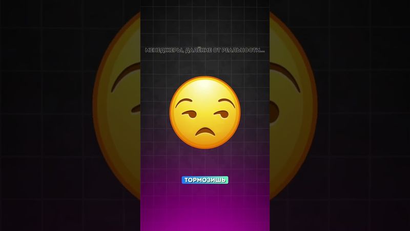 Сеньоры ненавидят это | База собесов yeahub.ru #interviews #frontend #backend #python