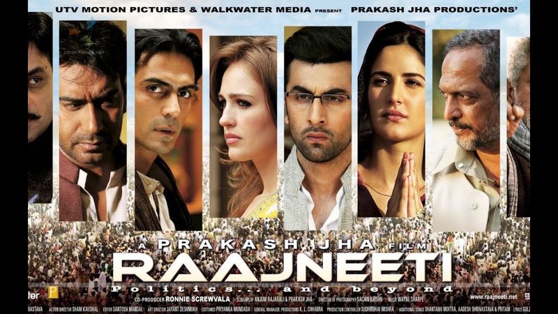 राजनीति | Rajneeti (2010) Political Drama Full Movie in HD | Ranbir Kapoor, Manoj Bajpayee