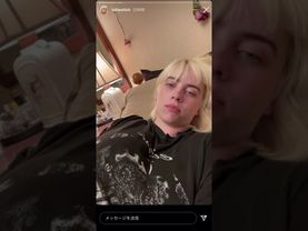【Instagram】ビリーアイリッシュ（Billie Eilish）チチデカないかい？　#shorts