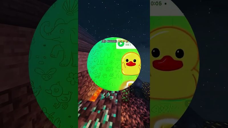 #прикол #кружок #shorts