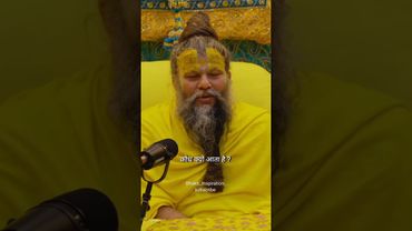 क्रोध क्यों आता है ! (Part-1) Premanand Ji Maharaj Golden Words 🙏 #shorts