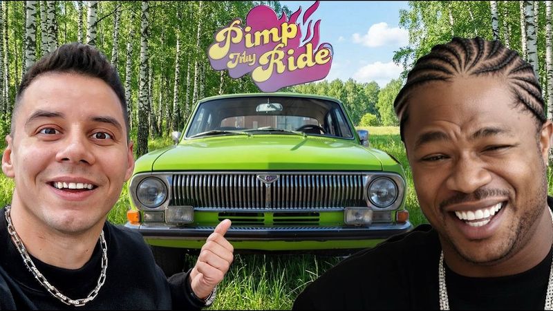 ТАЧКА на ПРОКАЧКУ с Xzibit в России - МЕЧТА СБЫЛАСЬ!