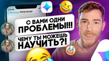 ХАМЛО ПРОКЛИНАЕТ ОПЕРАТОРА ЯНДЕКСА по ТЕЛЕФОНУ | Переписки Подписчиков