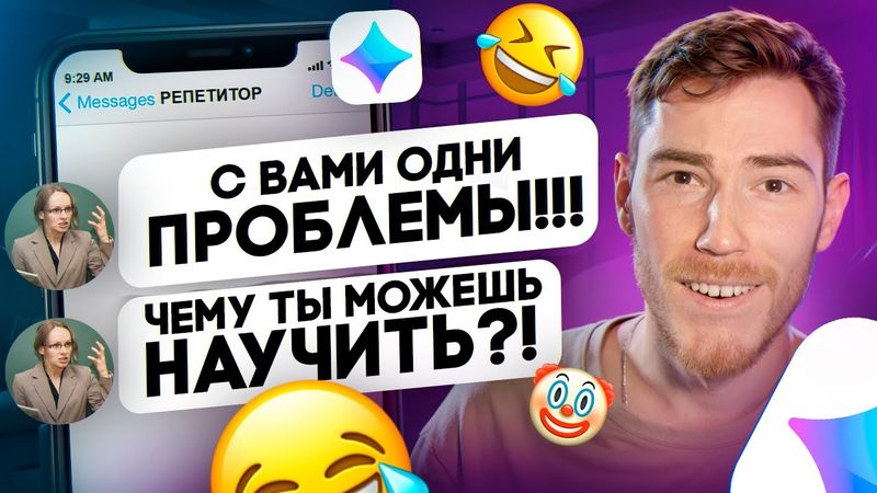 ХАМЛО ПРОКЛИНАЕТ ОПЕРАТОРА ЯНДЕКСА по ТЕЛЕФОНУ | Переписки Подписчиков