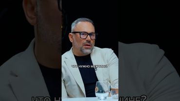 Что нужно мужчине ❓ Мужская психология в шоу Бородиной @ksenia.borodina #ксениябородина #бородина