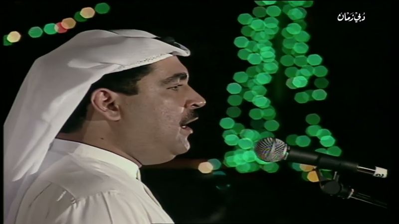 ميحد حمد - تدلل - حفلة