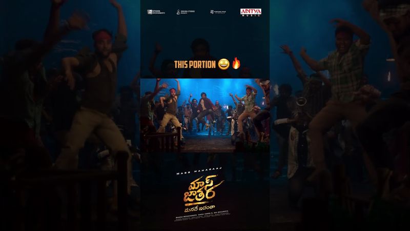 #TuMeraLover Song #MassJathara #Shorts