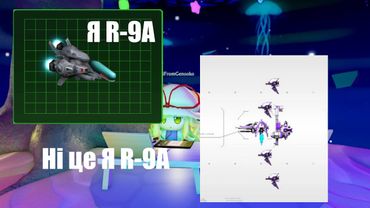НЕ аркадні Шутемапи (（￣︶￣）↗　та гості )