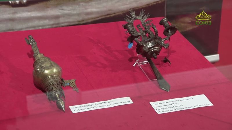 ВОЗЛЮБИВШИЕ МУЧЕНИКОВ: выставка «НЕ ДОЛЖНО ВАМ БЫТЬ» в Музее Казанской епархии. 2 часть