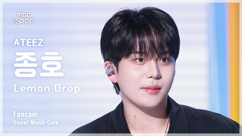 [#음중직캠] ATEEZ JONGHO (에이티즈 종호) – Lemon Drop FanCam | 쇼! 음악중심 | MBC250614