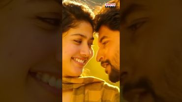 #YemaindhoTheliyaduNaaku Song #MCA #Shorts