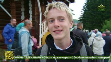 В уральском поселке Станционный-Полевской прошли традиционные массовые Крещения в водах реки Чусовой