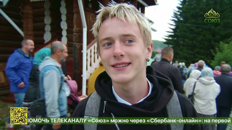 В уральском поселке Станционный-Полевской прошли традиционные массовые Крещения в водах реки Чусовой