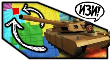 АДМИН ВЫДАЛ ТАНК НА КАПТ! ЗАБАНИЛИ ЛИДЕРА В GTA SAMP! САМП МОНТАЖ!