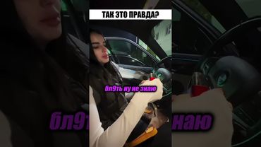 вот как он оказывается...🤣😁😳