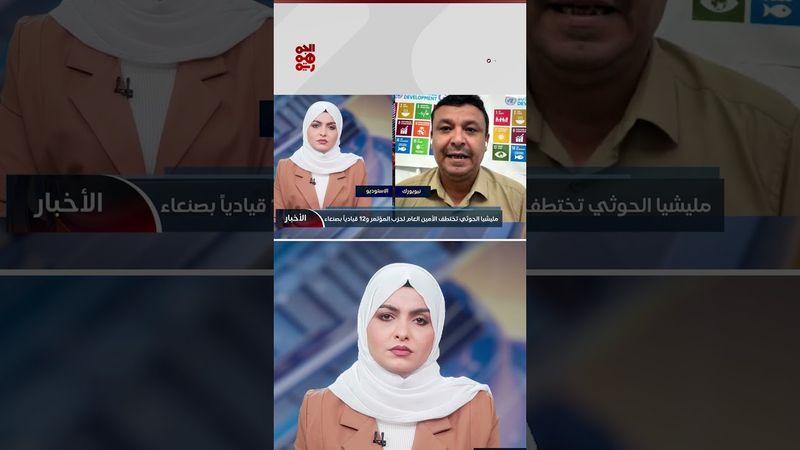 المحامي محمد علاو: عندما يتحد اليمنيون تذوب كل النتوءات العنصرية وهذ مقلق للحوثي
