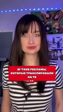 НОРМАЛЬНОЕ МЕСТО