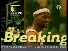 NBA Live 7ТВ (апрель 2008 года)