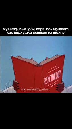 начни думать собственной головой  #мотивация #дисциплина #спорт #трен...