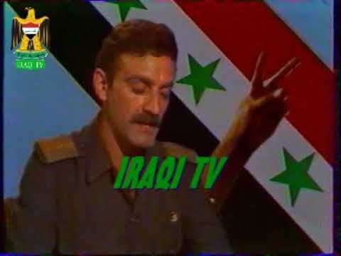 شاهد لاول مرة بيان رقم واحد بداية الحرب مع ايران