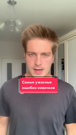 #гитара#гитараобучение #гитарапросто #гитарадляновичков #leon_gitaris...