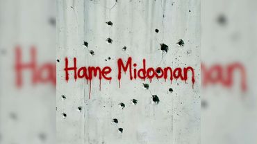 RiRi - Hame Midoonan