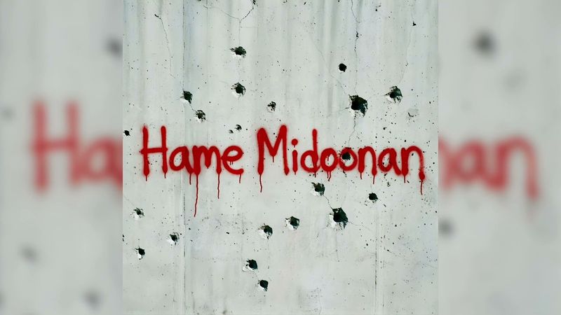 RiRi - Hame Midoonan