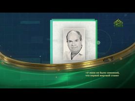 Этот день в истории. 25 июня