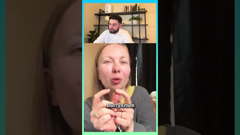 Улыбнитесь,такого вы точно не слышали . .