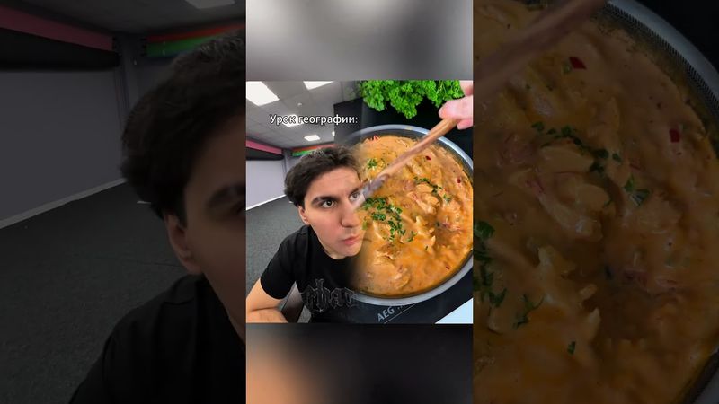 #fyp   #foryou   #viral   #pov   #skit   #storytime   #comedy