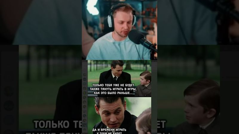 прошло время #стинт #stint #stintik #прикол #реакция