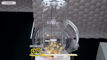 Столото представляет | Лотерея «Спортлото «6 из 45». Тираж № 14402 от 12.05.2025 г.