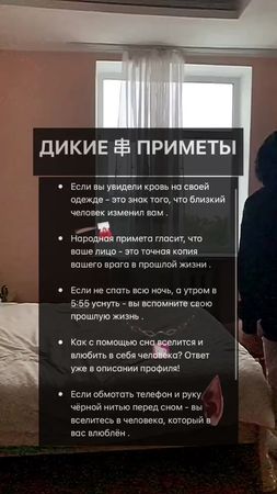 Кто Конор, пиши в коментах ..?