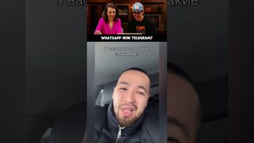 А что выберешь ты? Засмеялся - Подписался! #юмор #смех #рекомендации