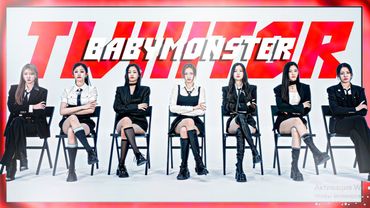 TWIXTOR CLIPS 4K BABYMONSTER 'LIKE THAT' (TEASER +EXCLUSIVE PERFORMANCE VIDEO)