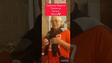 С ЮМОРОМ ОБ ИСКУССТВЕ🇮🇹#обзор #рекомендации #юмор #мир #позитив #жизнь #история #интересно #культура