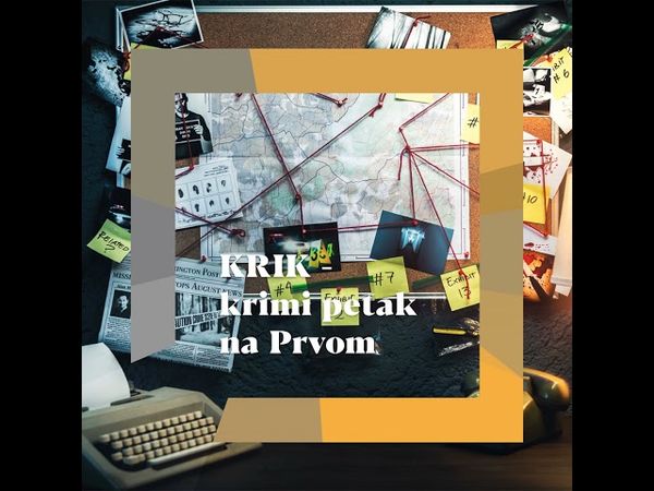 Barbara Kraus: BARBI NA LJETOVANJU