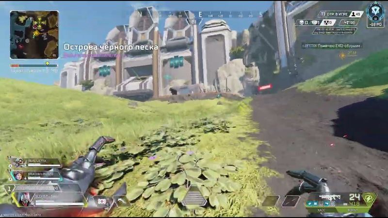 Apex Legends_20251230203954