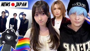 КУРДСКИЕ ХАКЕРЫ АТАКУЮТ ЯПОНИЮ, КОРЕЙЦЫ ЖЕНЯТСЯ НА ЯПОНКАХ, ГОЛЫЙ МУЖИК, РАСПАД KAT-TUN, ЛГБТ ПАРАД