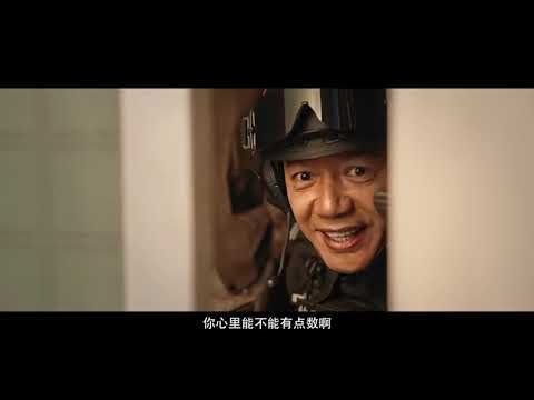 《藏锋》首发预告！段奕宏阿如那双重反差爆改