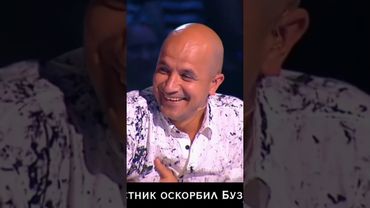 Ольга Бузова Обиделась