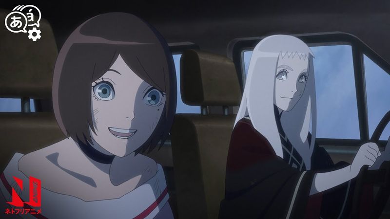 Fine e Momo intraprendono un viaggio | Vampire In the Garden | Clip | Netflix Anime