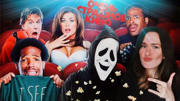 ТРЕШ ОБЗОР ОЧЕНЬ СТРАШНОЕ КИНО