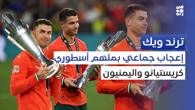 ترند ويك | بالشعر والدموع.. الشعب اليمني يودع الفنانة تقية الطويلية