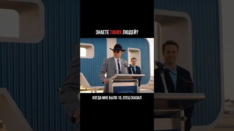 Кто на самом деле счастлив?