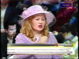 ТВЦ, Pro жизнь,  Знакомство в интернете pt. 5/5 29.10.10