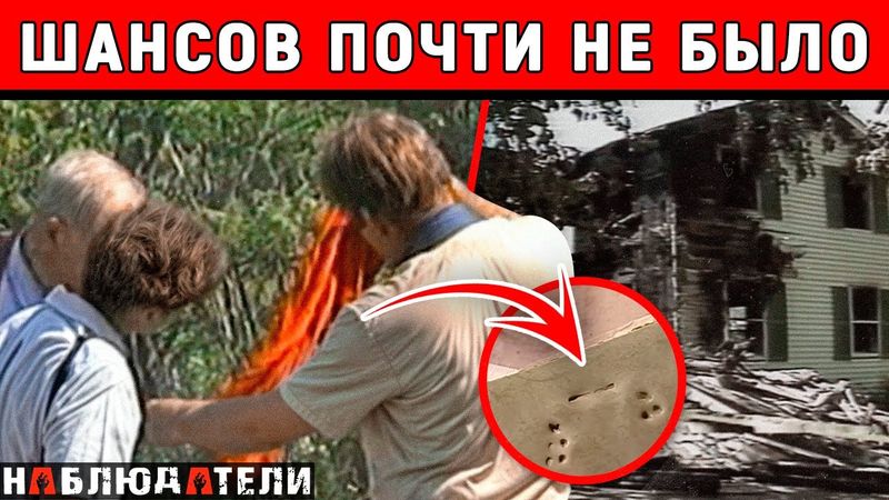 Борьба длиною в жизнь. Когда система наказывает.