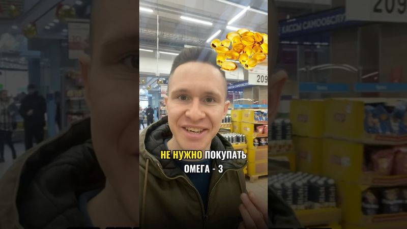 Просто ЕШЬ ЕЁ и тело изменится на глазах👇🏾(читай описание)