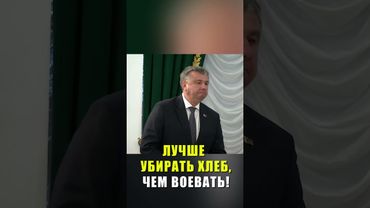Лукашенко о трудовой и технологической дисциплине